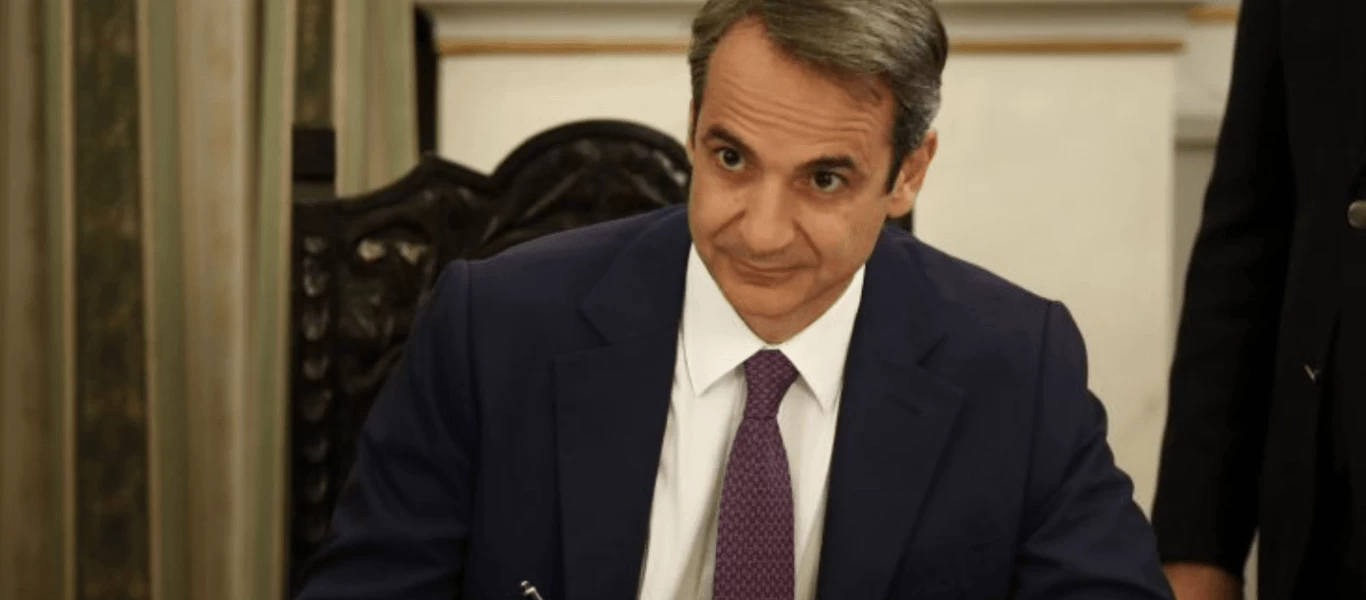 Κ.Μητσοτάκης: «Η διακομματική συναίνεση κινητοποιεί την διπλωματία μας» (βίντεο)